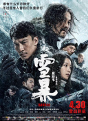 懂色av蜜臀av粉嫩av分享吧